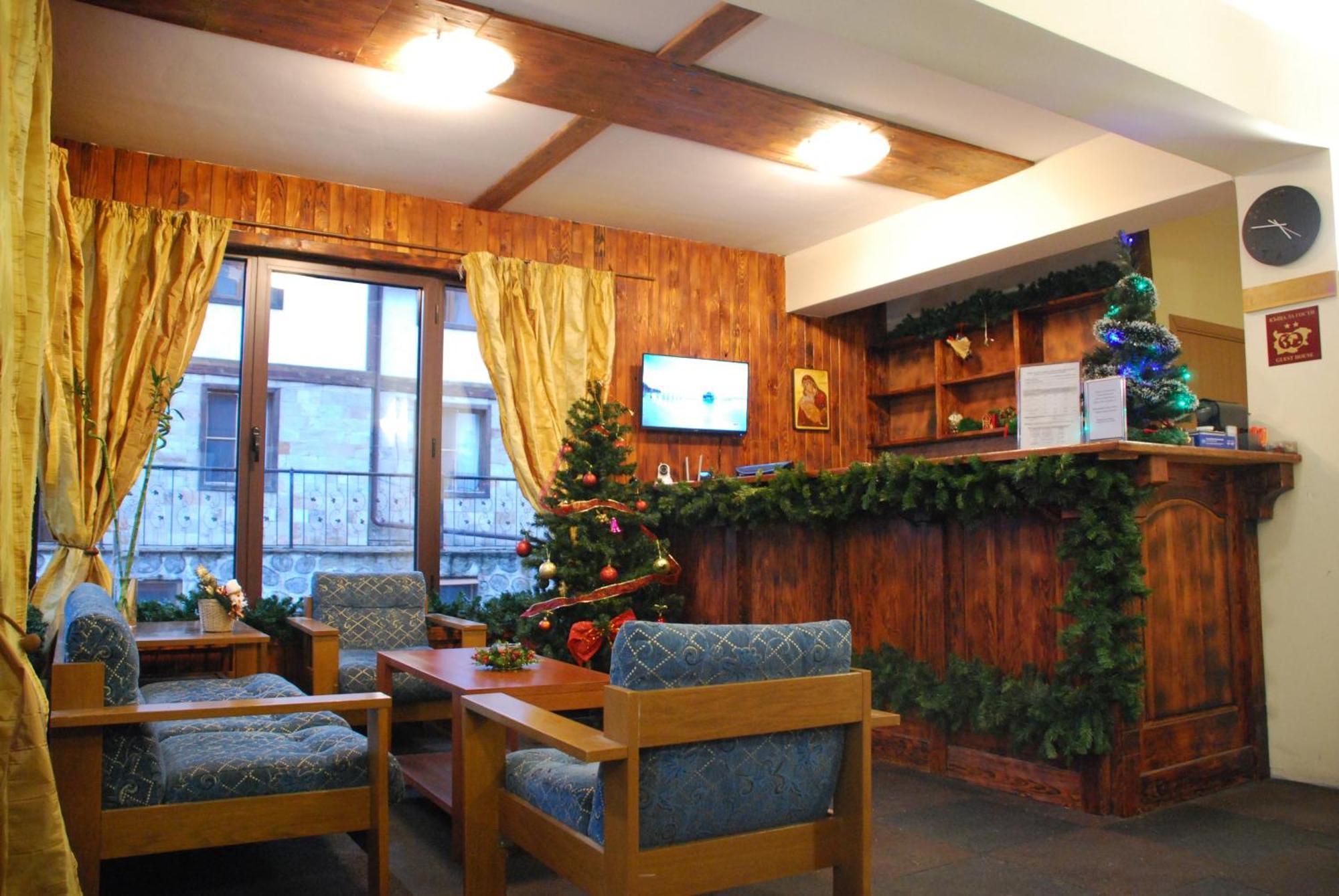 Guest House Anex Bansko Exterior photo