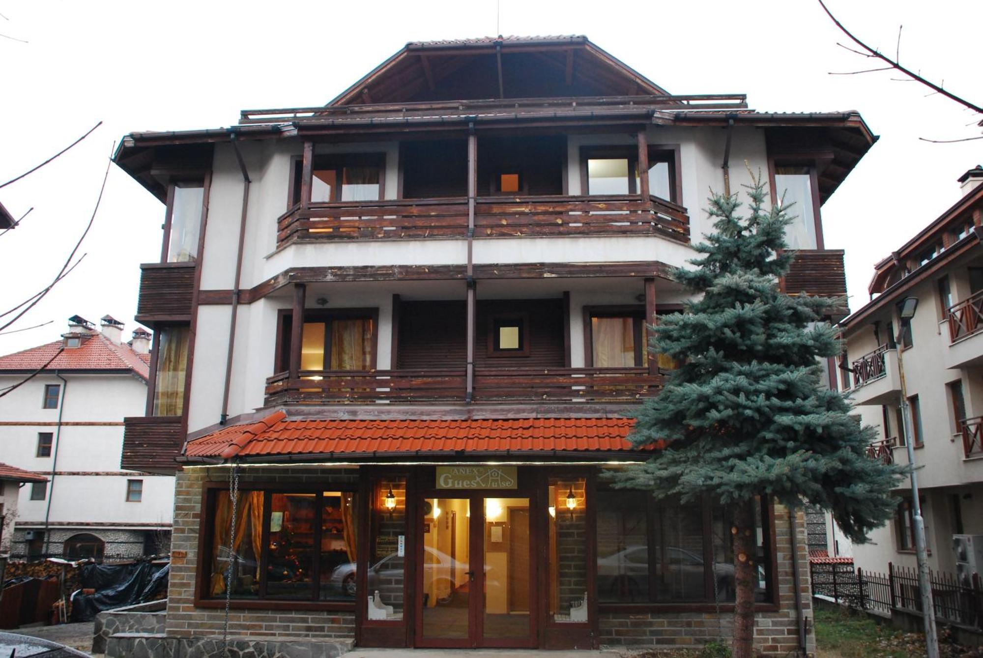 Guest House Anex Bansko Exterior photo